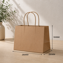 Kraft Uber Bags Small - 250pcs (BULK)