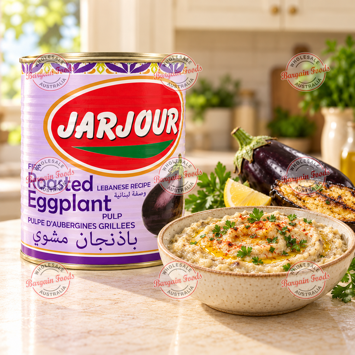 Jarjoura Fire Roasted Eggplant - 3kg CLEARANCE BB 07/26