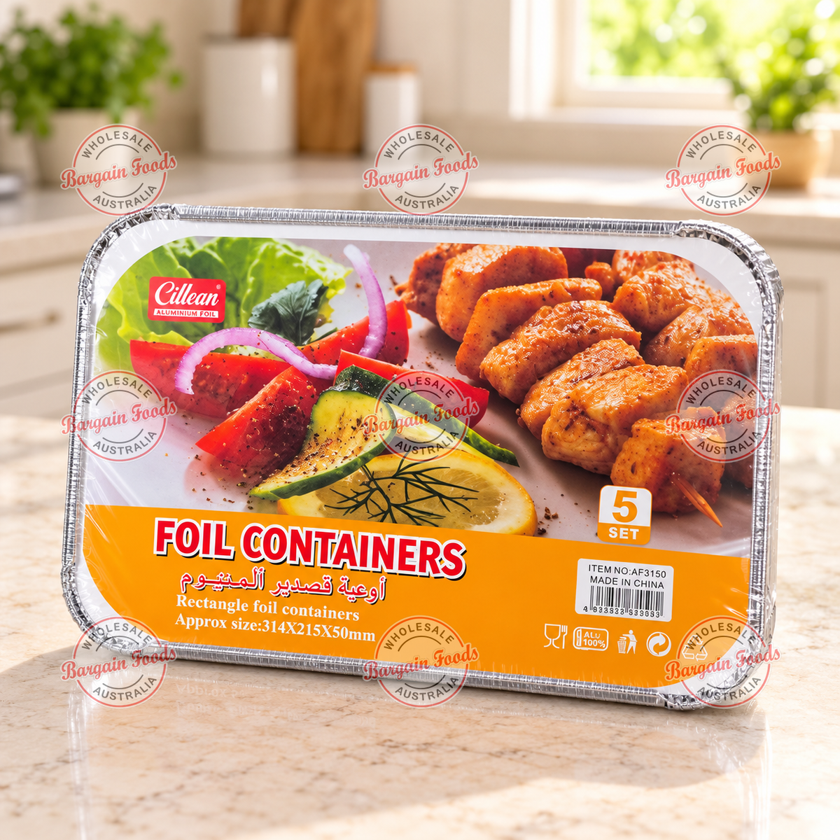 Cilleen Aluminium Rectangle Foil Containers With Lids - 5pcs CLEARANCE