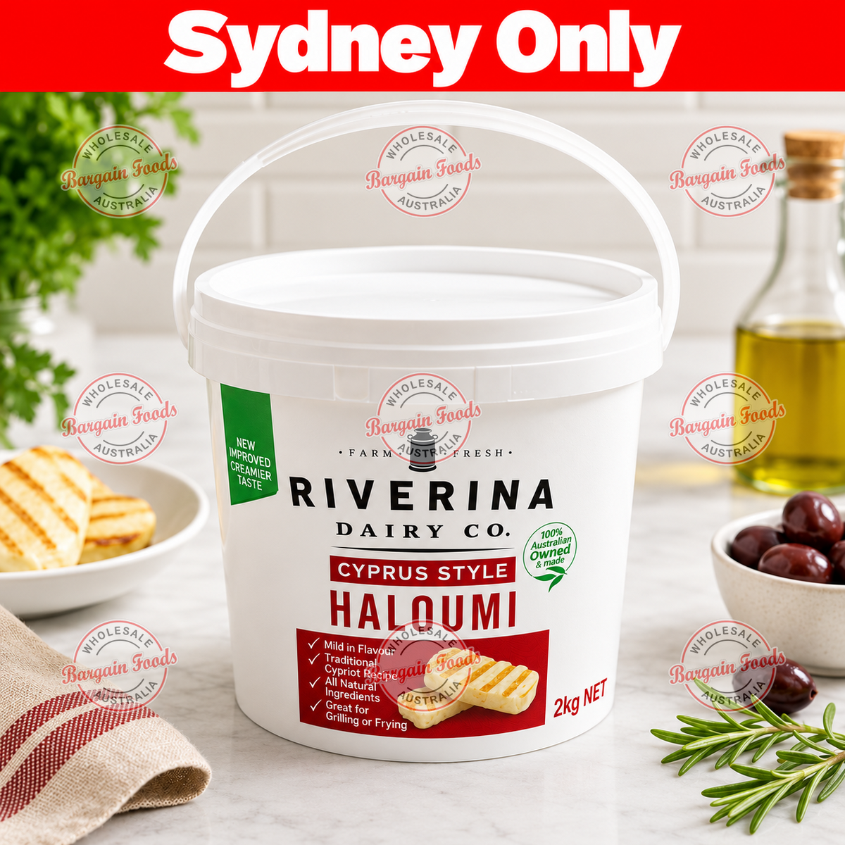 Riverina Haloumi Cheese - 2kg BB MARCH/27
