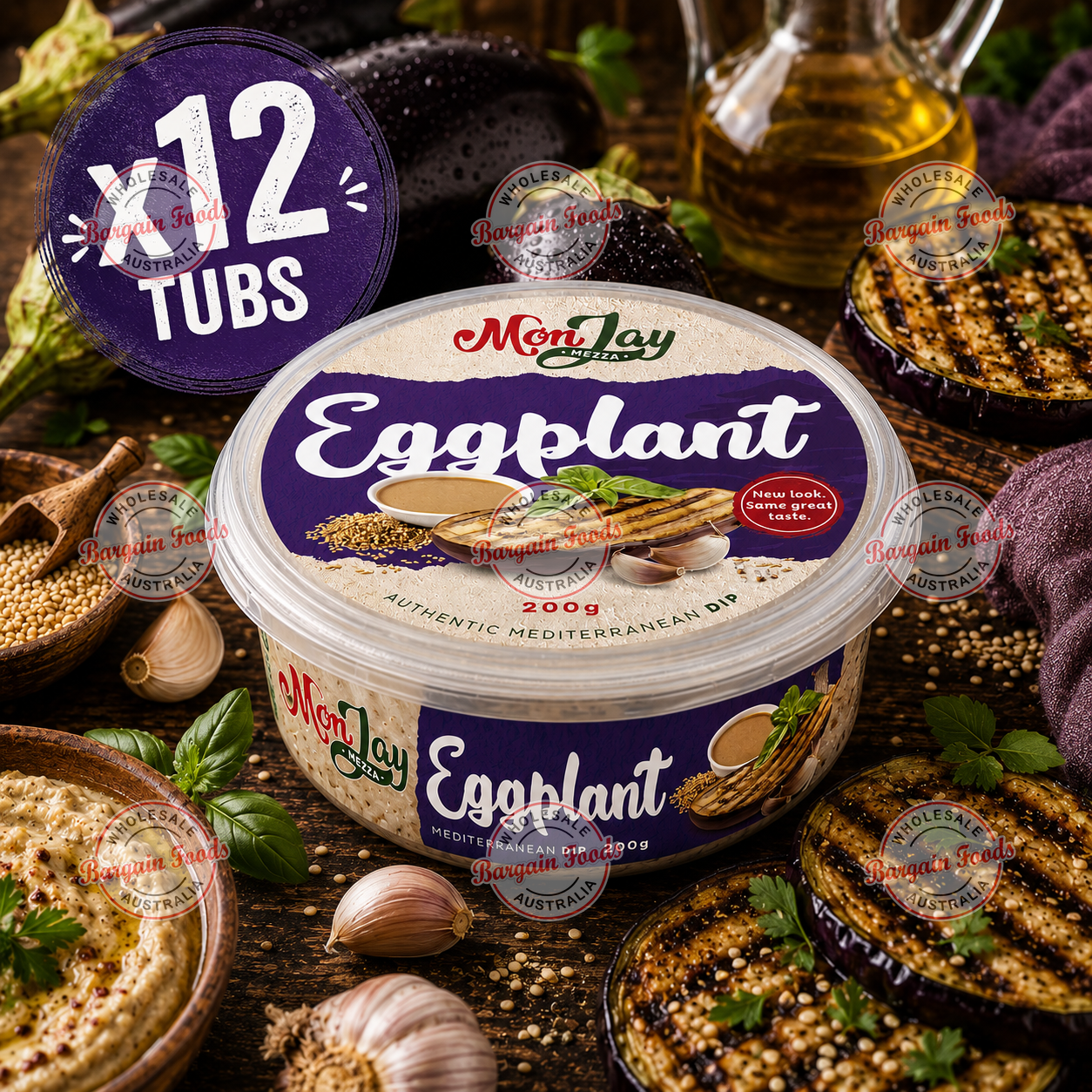 Monjay Mezza Eggplant Dip - 200g