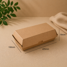 Kraft Large Snack Boxes - 200pcs (BULK)
