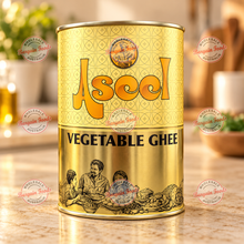 Aseel Vegetable Ghee - 1L CLEARANCE