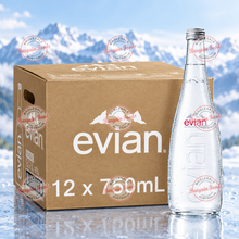 Evian Mineral Water - 750ml x 12 (BULK)