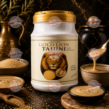 Gold Lion Tahini - 2kg