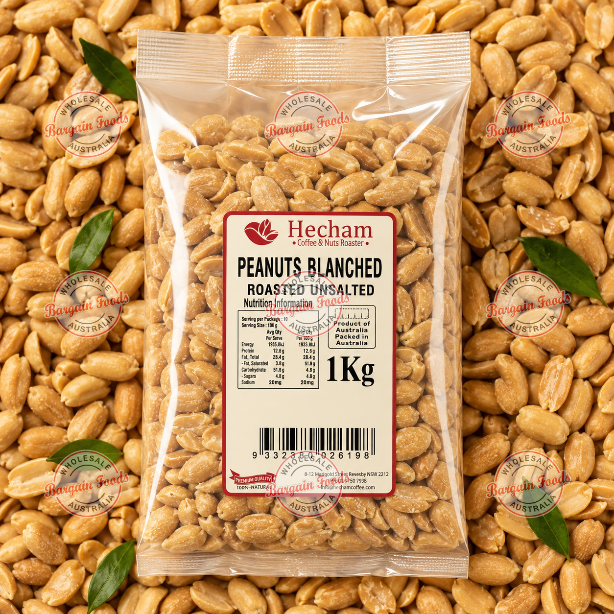 Hecham Roasted & Blanched Unsalted Peanuts - 1kg