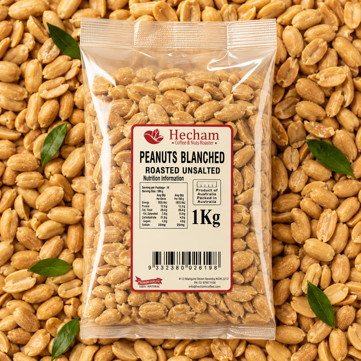 Hecham Roasted & Blanched Unsalted Peanuts - 1kg
