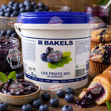 Bakels Blueberry Filling - 6kg