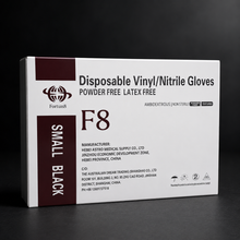 Black Nitrile Gloves Box - 10 x 100 (BULK)