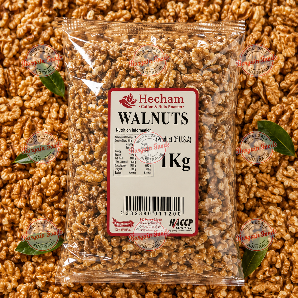 Hecham Walnuts - 1kg